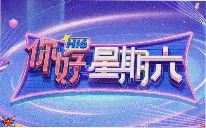 剧集条目详情横幅占位图