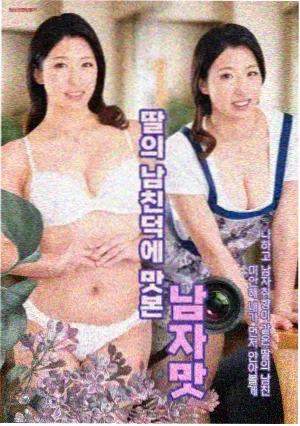 字幕版本复核流程资讯配图占位
