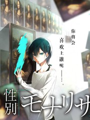 天桥与轨道户外挑战综艺封面占位图